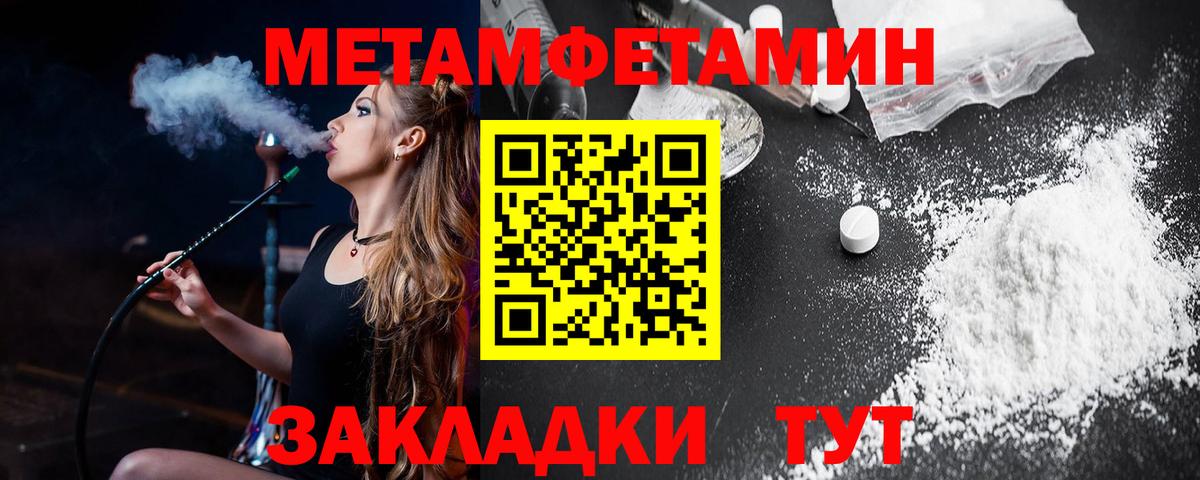 Amphetamine 98% Дзержинск