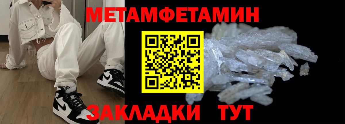 Дзержинск  Кокаин  Вход с VPN  ЭКСТАЗИ  МАРИХУАНА  Меф кристаллы 