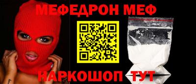 mix Ликино-Дулёво