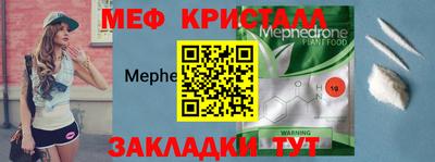 не бодяженный Лесосибирск