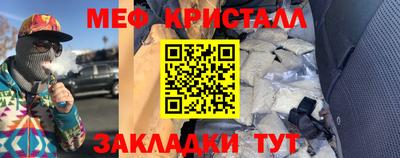 не бодяженный Лесосибирск