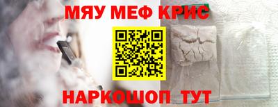 mix Ликино-Дулёво