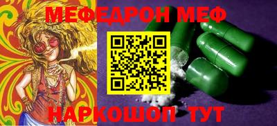 mix Ликино-Дулёво