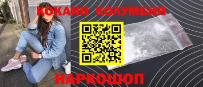 mix Ликино-Дулёво