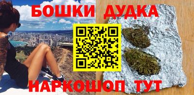 mix Ликино-Дулёво