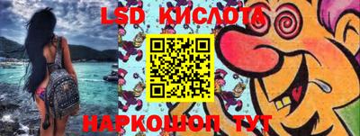 не бодяженный Лесосибирск