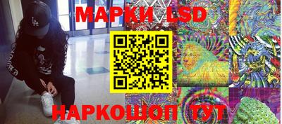 mix Ликино-Дулёво