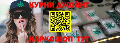 кокаин VHQ Отрадное