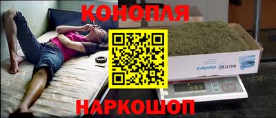 кокаин VHQ Отрадное