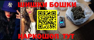 мяу мяу кристалл Ливны