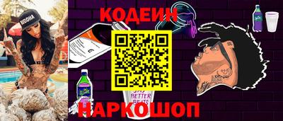 mix Ликино-Дулёво
