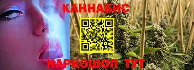 не бодяженный Лесосибирск