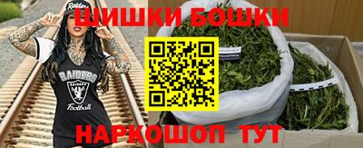 СК Малоярославец