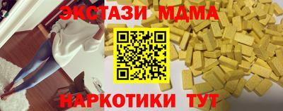 бошки Малгобек