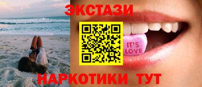 бошки Малгобек