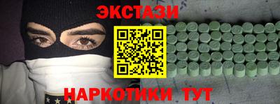 не бодяженный Лесосибирск
