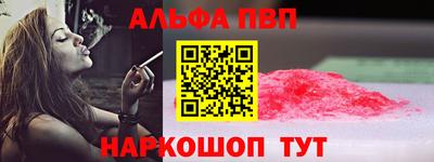 СК Малоярославец