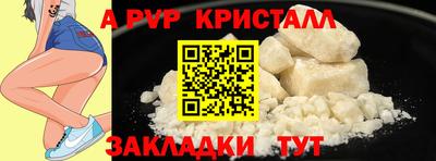 СК Малоярославец