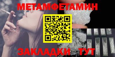 mix Ликино-Дулёво