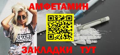 кокс Мариинск
