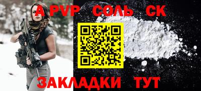mix Ликино-Дулёво