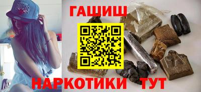 ешки Отрадный