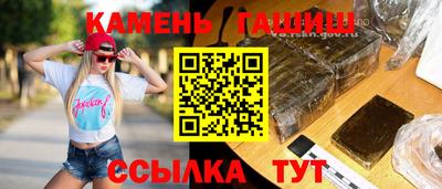 mix Ликино-Дулёво