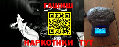 кокс Мариинск