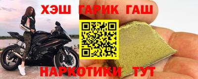 не бодяженный Лесосибирск