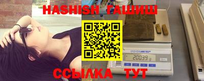 бошки Малгобек