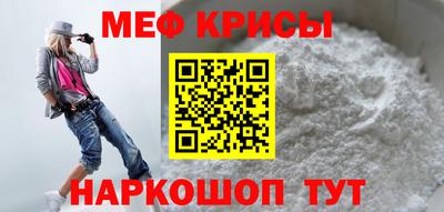 mix Ликино-Дулёво