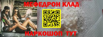 mix Ликино-Дулёво