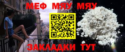 не бодяженный Лесосибирск