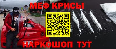 не бодяженный Лесосибирск