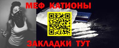 кокс Мариинск