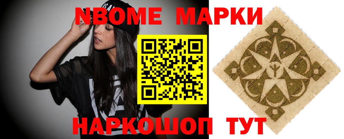 Дзержинск  ЛСД экстази ecstasy  ЛСД экстази кислота  Вход с VPN 