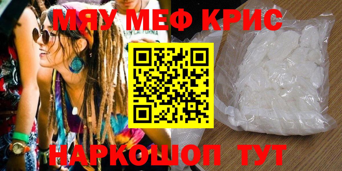 ГАШ Дзержинск