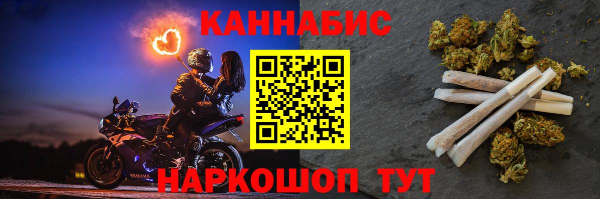 Конопля ГИДРОПОН  Шишки марихуана OG Kush  Вход с VPN  Шишки марихуана LSD WEED  Дзержинск 